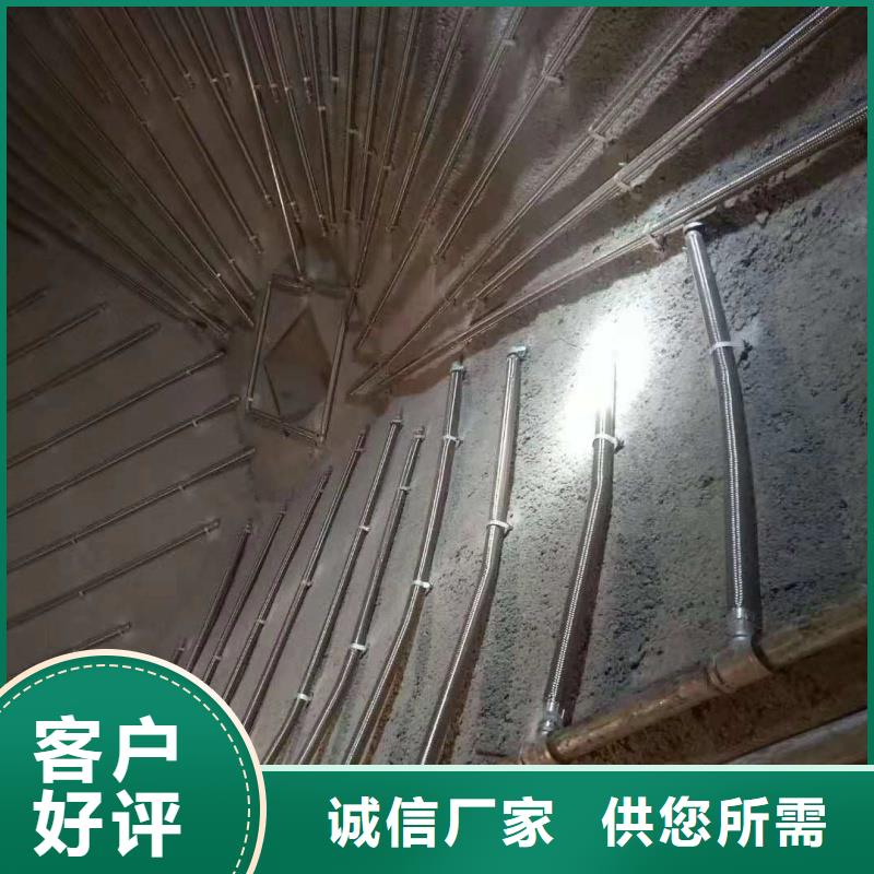 同质量气化板，我们价格更合理