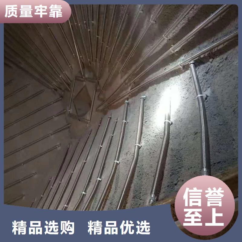 流化棒定制加工