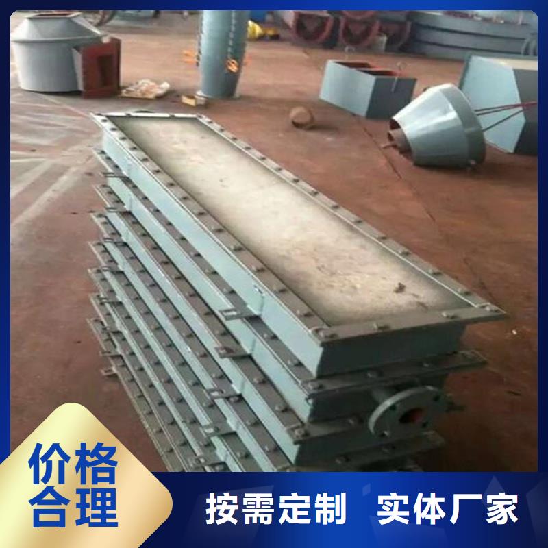 气化管图文介绍