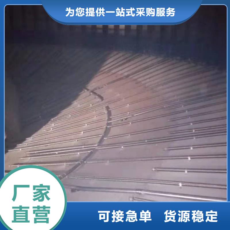 选流化棒-现货充足有保障