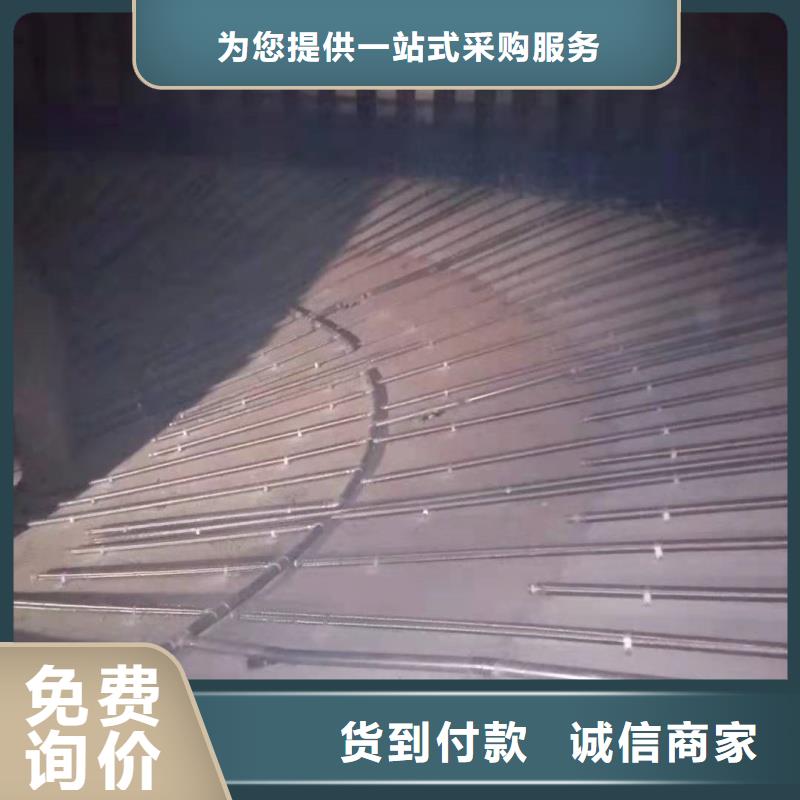 質(zhì)優(yōu)價廉的40流化棒批發(fā)商