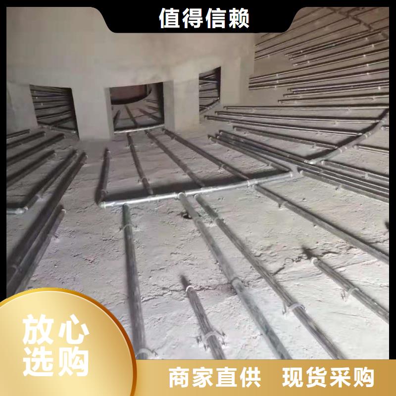 流化棒当天发货