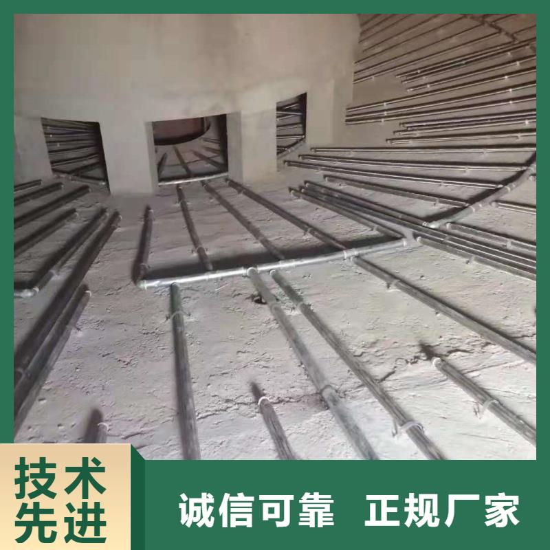 流化管厂家——十余年更专业
