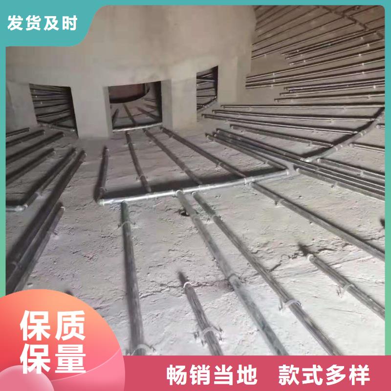 40流化棒特殊规格可定做