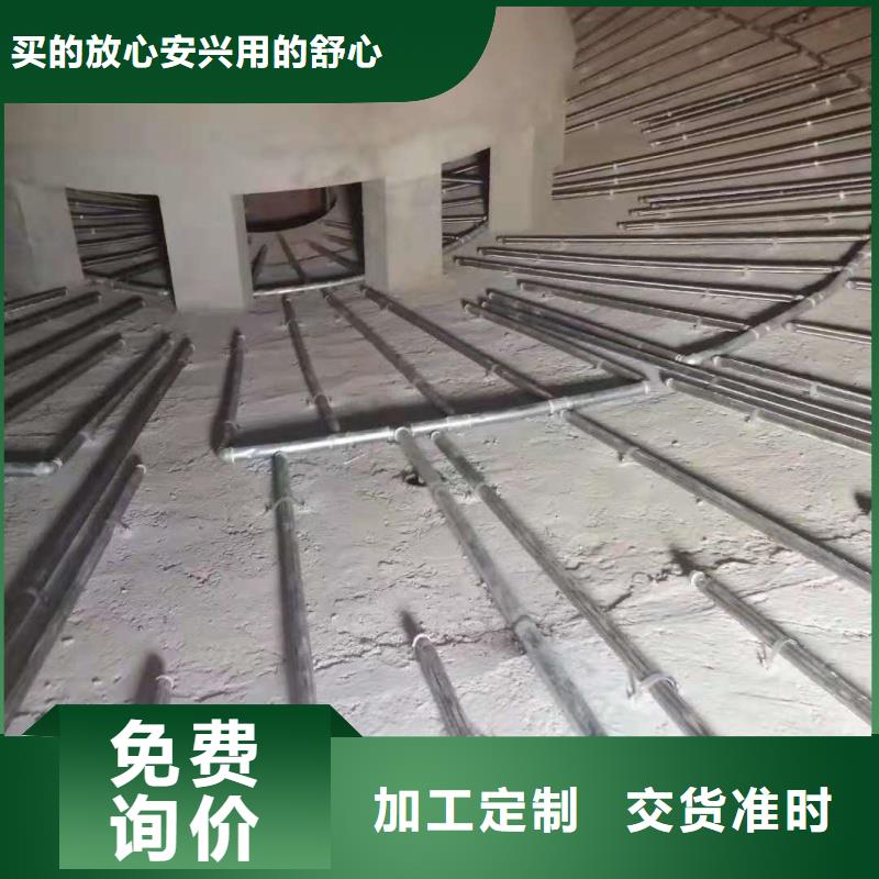 流化棒生产厂家欢迎咨询订购