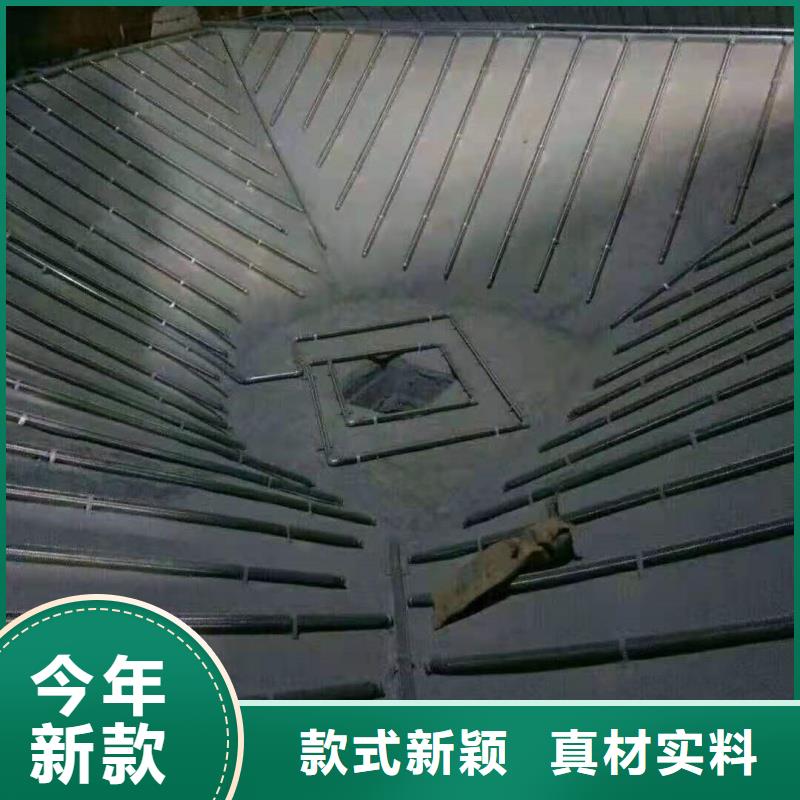 采購流化管全國統一價