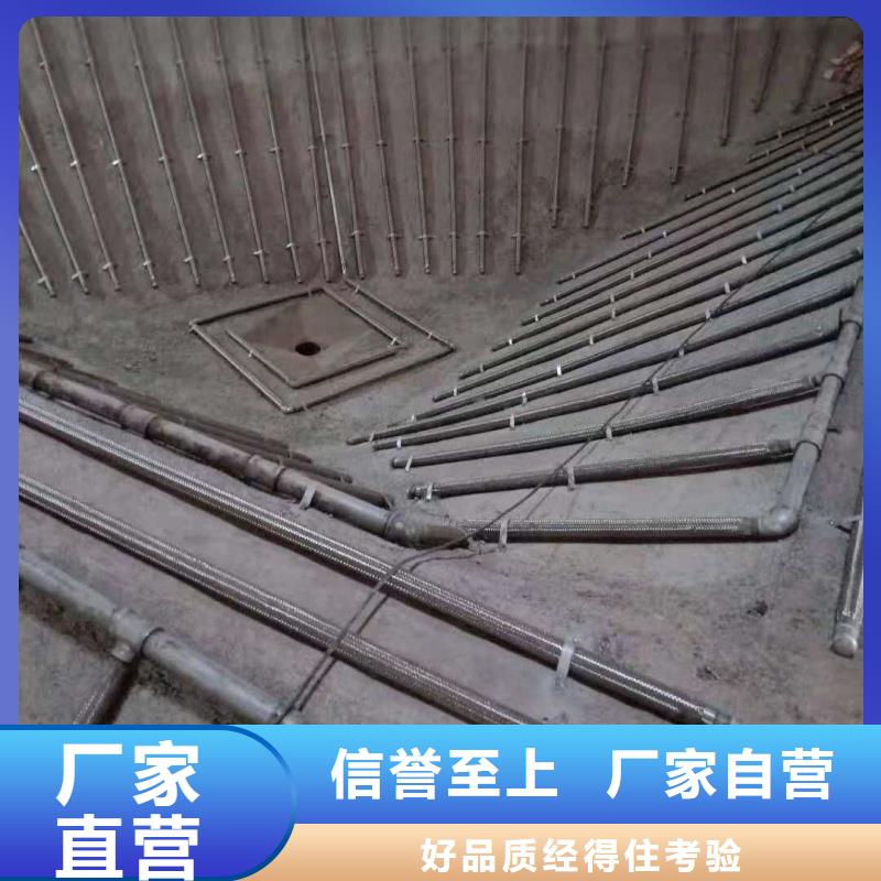 气化板加工定制