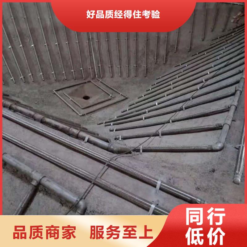 气化板新品