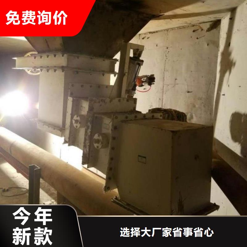 厂家热线40流化棒