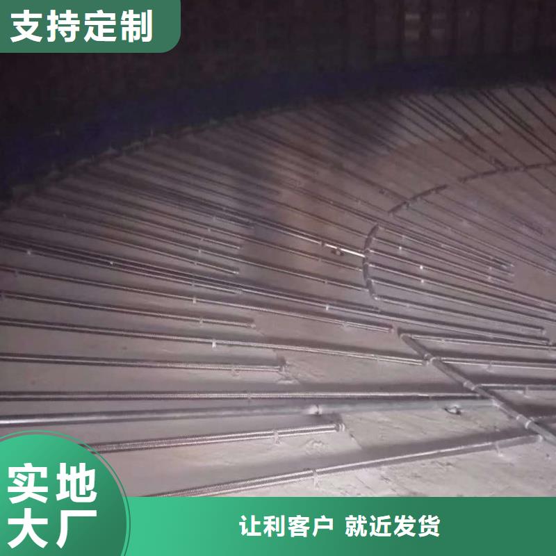流化棒定制加工
