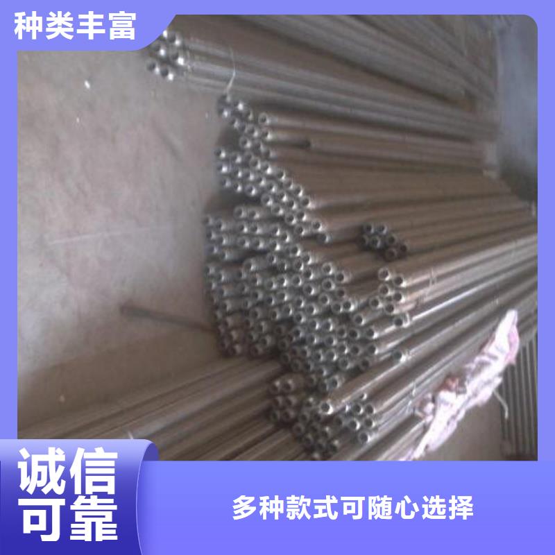 40流化棒-精选厂家