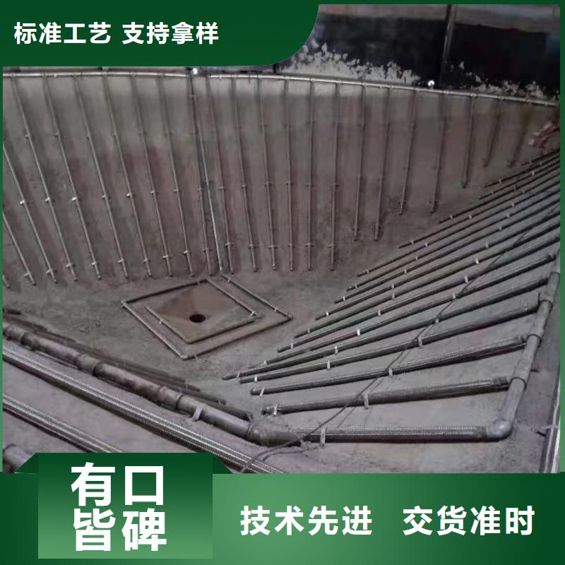 定制流化管的供货商