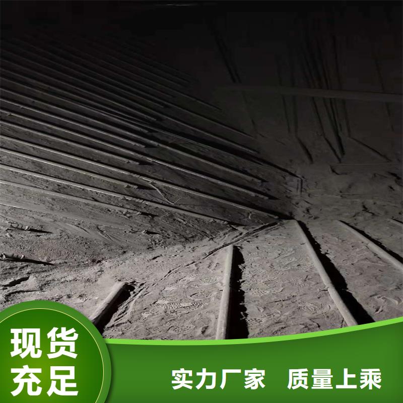 生產40流化棒的基地