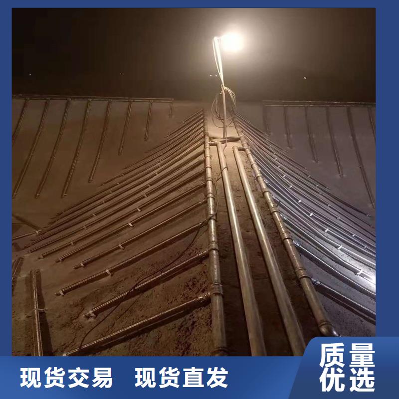 流化棒工艺精致