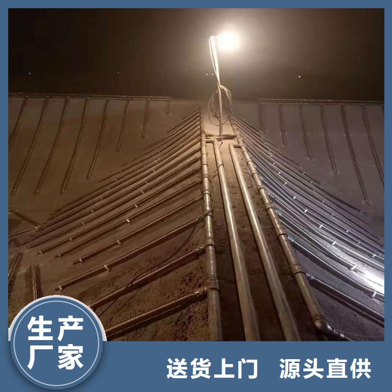 流化棒-流化棒專業廠家