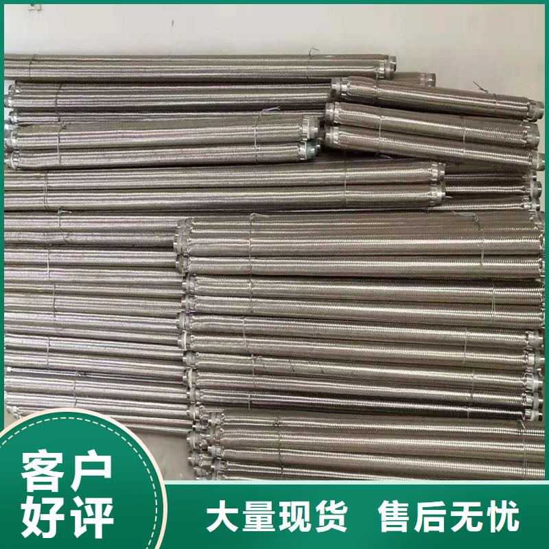 流化管、流化管厂家-认准正阳钢板仓建设工程有限公司