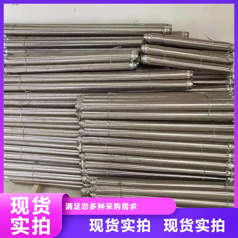 流化管行業動態