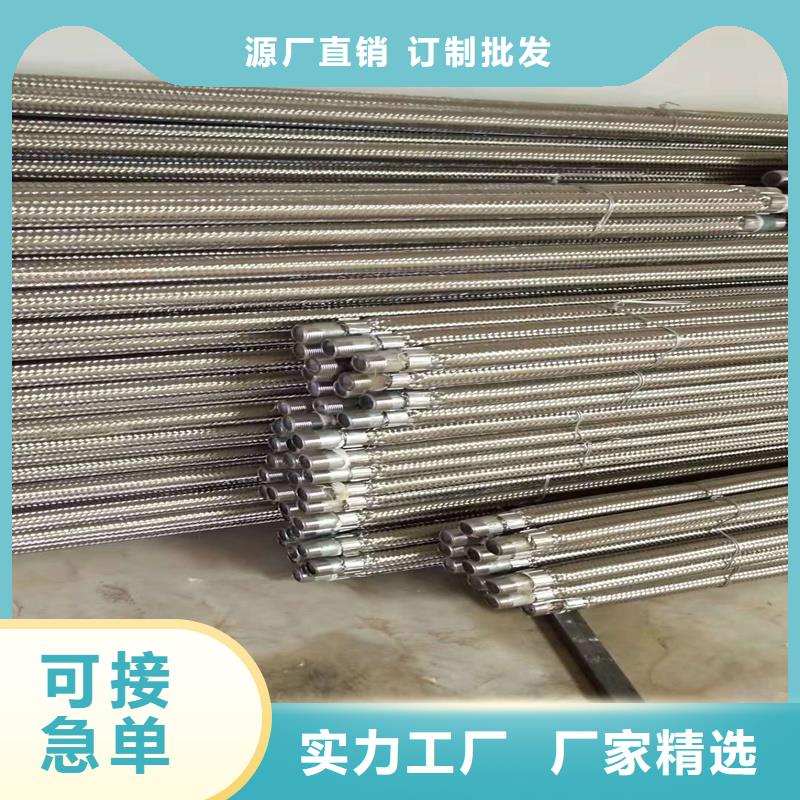 #气化棒#-质优价廉