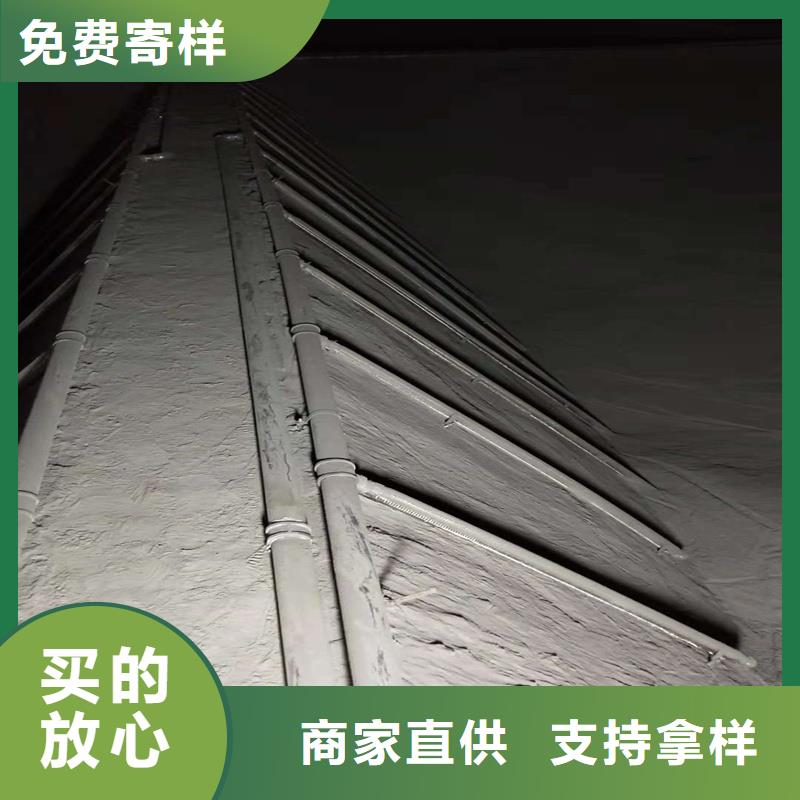 厂家热线40流化棒