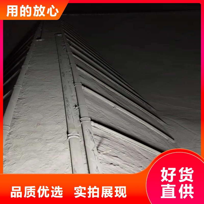 40流化棒质量认证