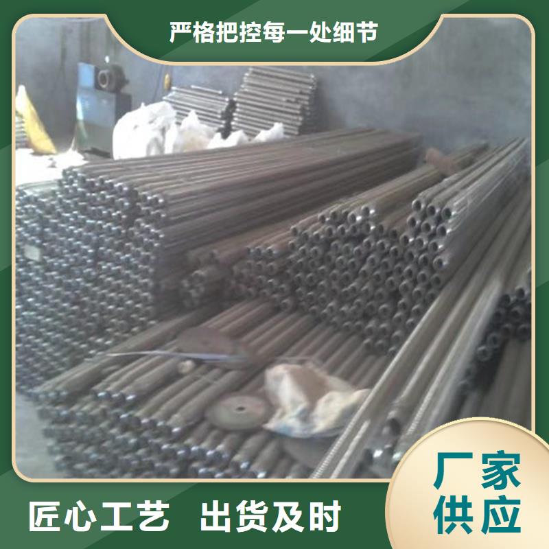 气化板生产厂家价格优惠