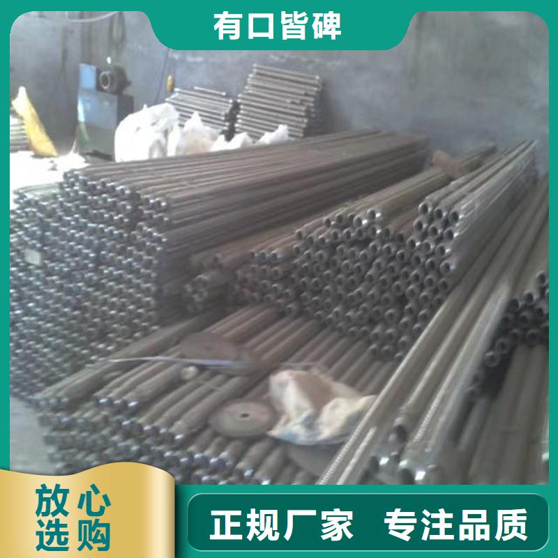 厂家热线40流化棒