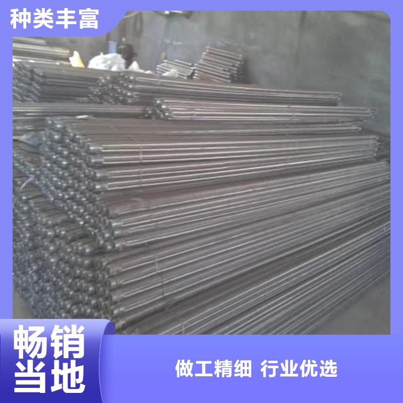 流化管大廠質量可靠