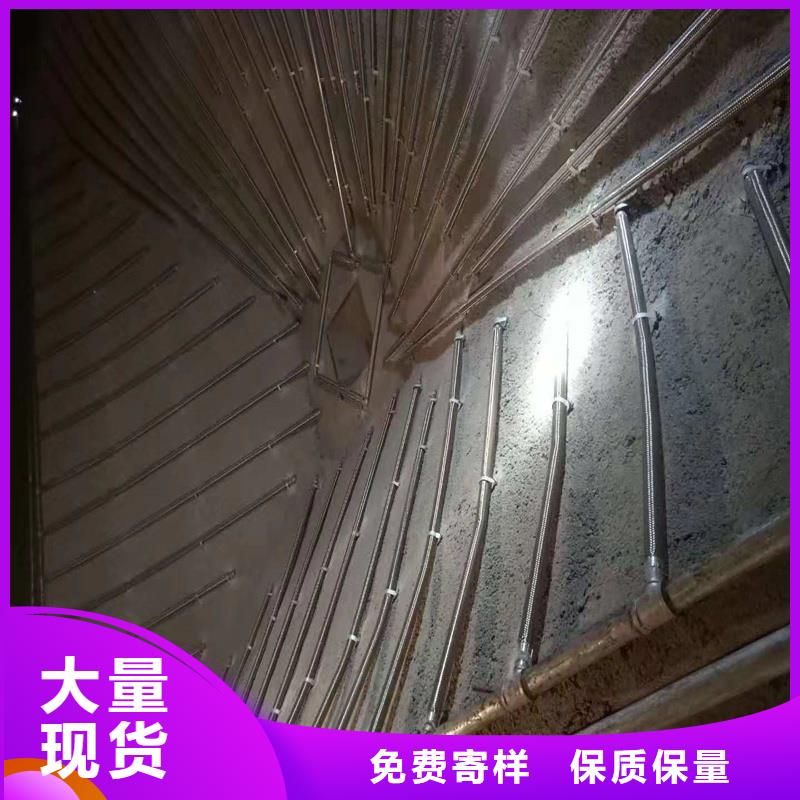 40流化棒生产公司