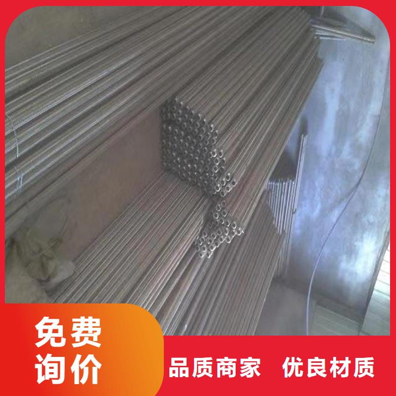 采购流化管全国统一价