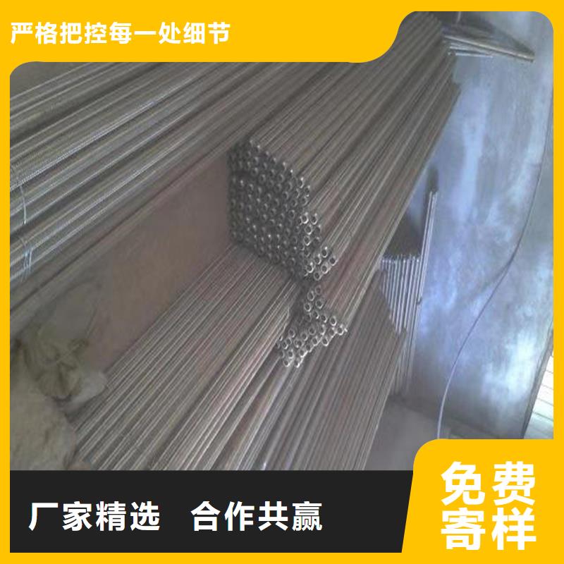 采购气化管 必看-规格全