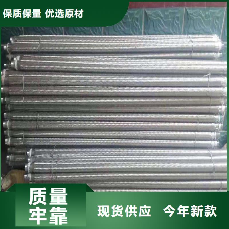 气化管 还是我们品质好