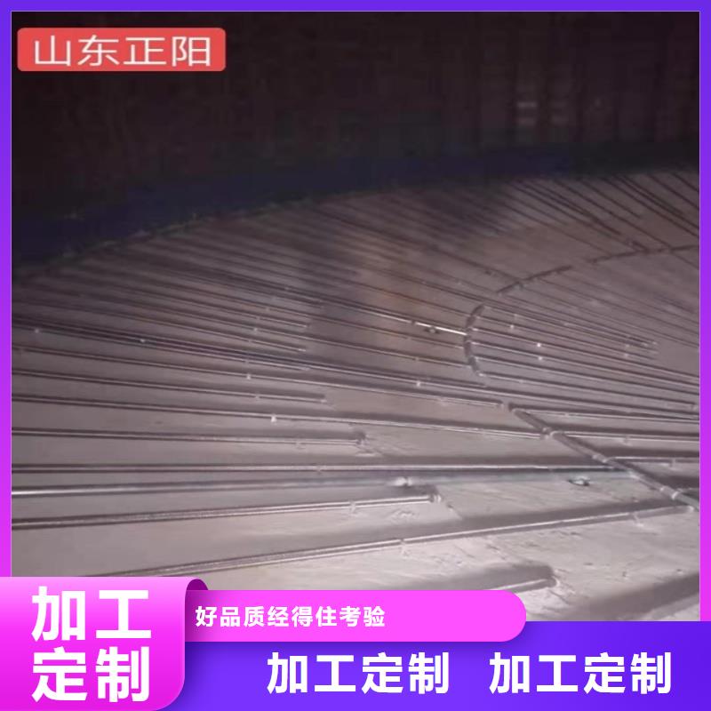 气化板新品