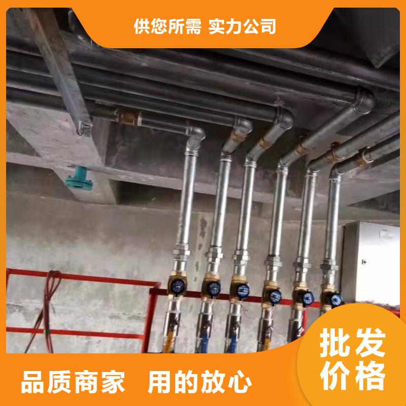 气化管公司_正阳钢板仓建设工程有限公司