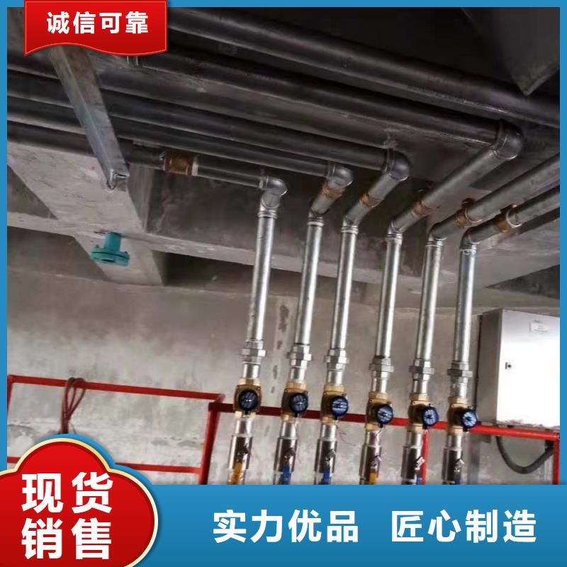 40流化棒加工