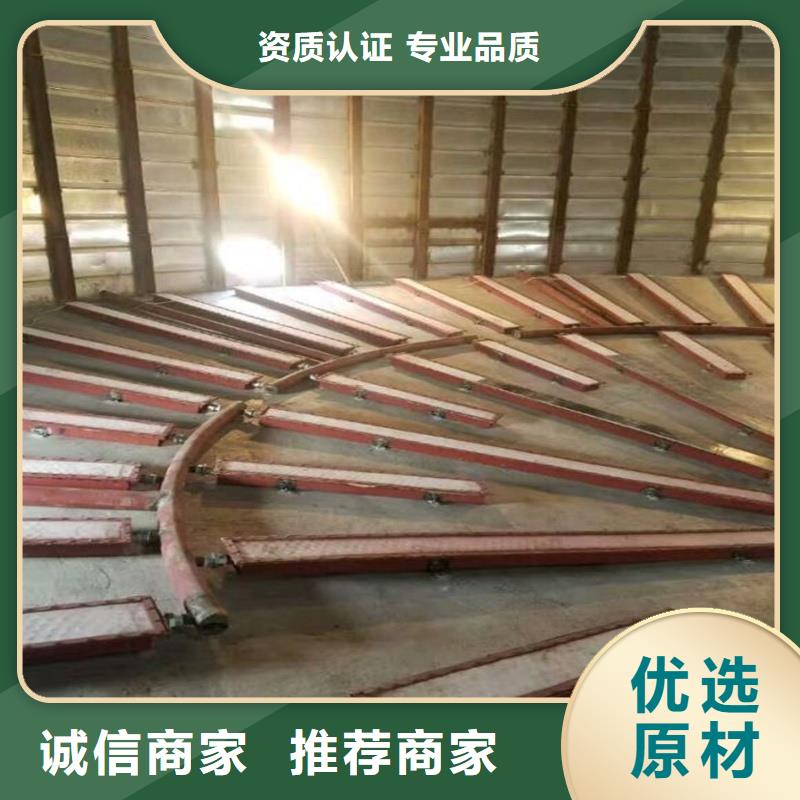 气化管公司_正阳钢板仓建设工程有限公司