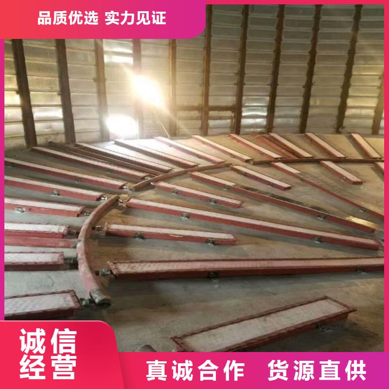 40流化棒生产公司