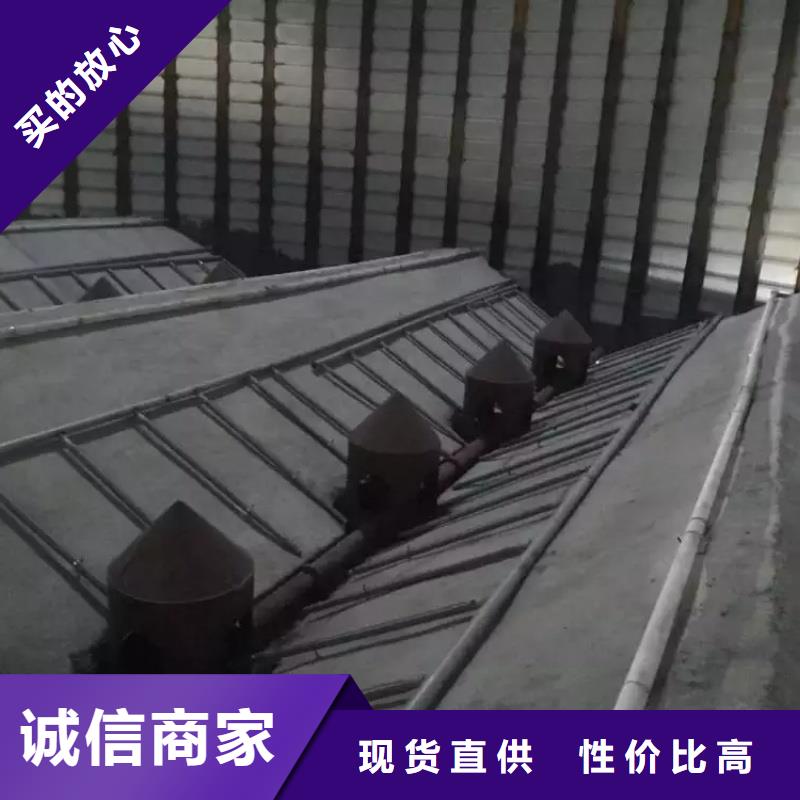 厂家热线40流化棒