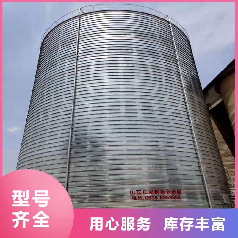 供應螺旋鋼板庫_誠信企業