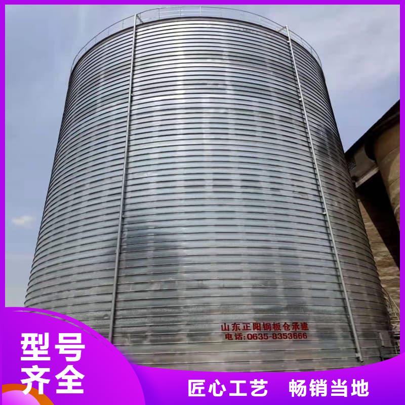 镀锌卷板仓品种齐全