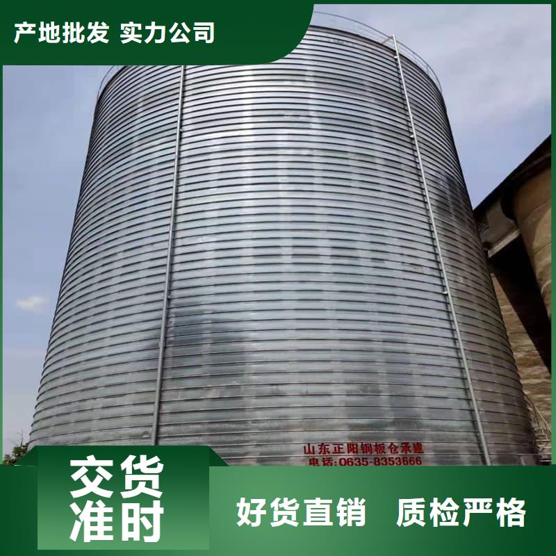 采購螺旋鋼板庫必看-規格全