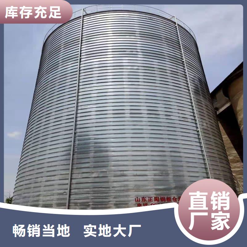 了解镀锌卷板仓-按需求定制