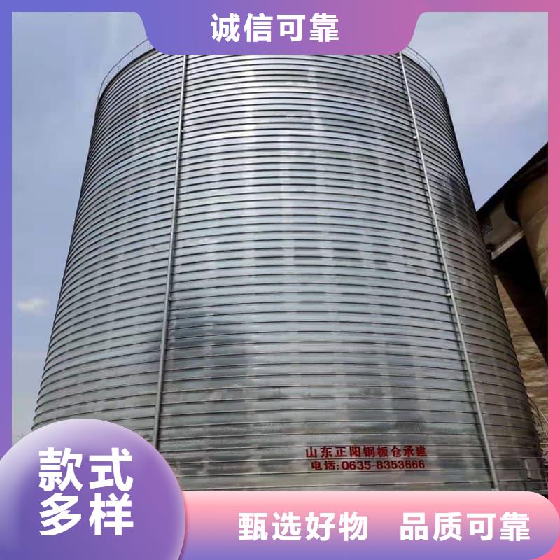 鍍鋅鋼板倉優點