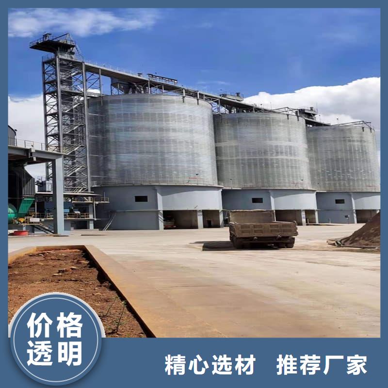 螺旋鋼板庫品牌企業
