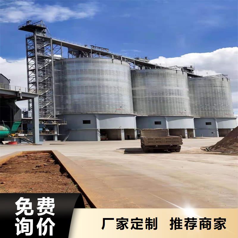 鍍鋅鋼板倉大廠家售后無憂