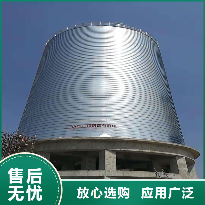 供应批发镀锌钢板库-口碑好