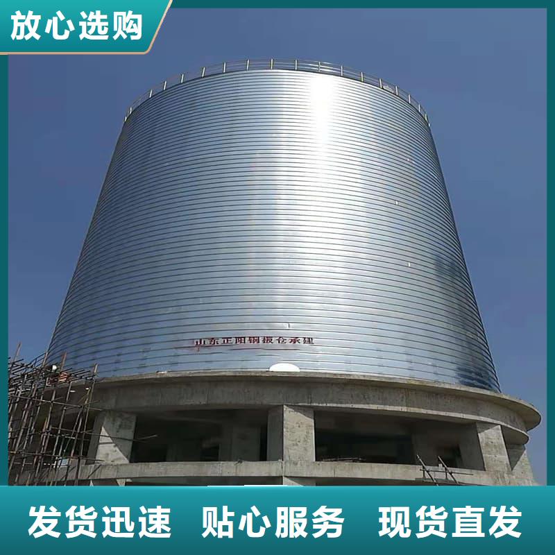 生产螺旋仓的厂家