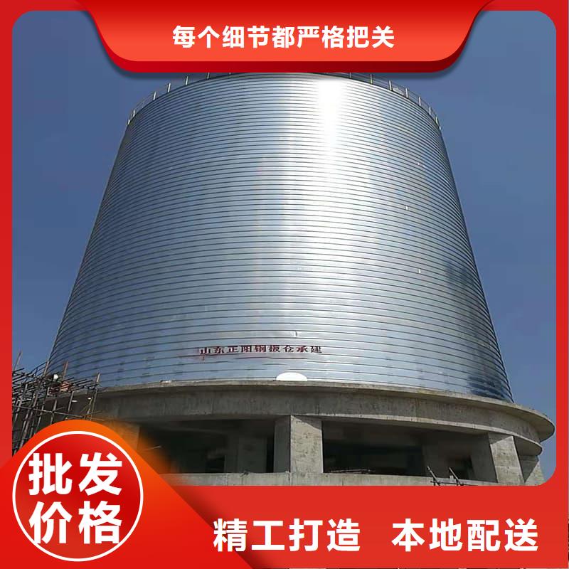 定做利浦倉 廠家