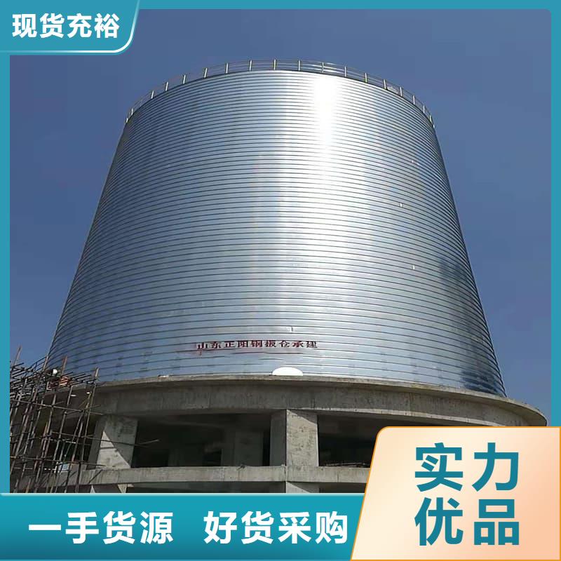 鍍鋅卷板倉行業品牌廠家