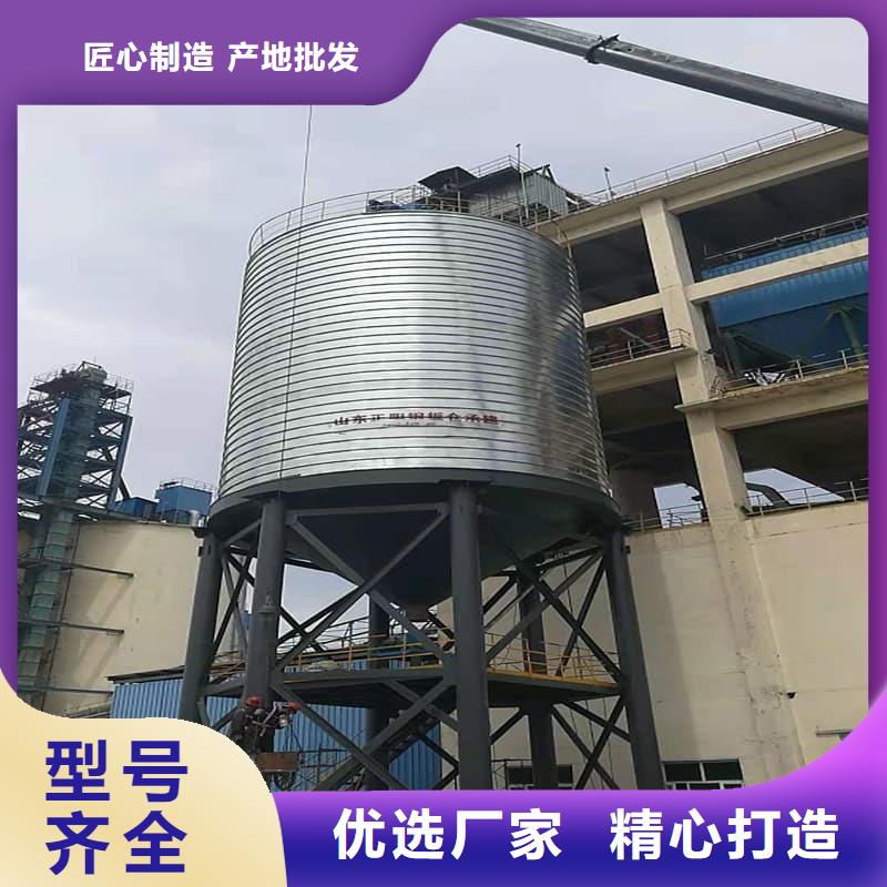 信譽好的螺旋鋼板庫廠家_質量保證