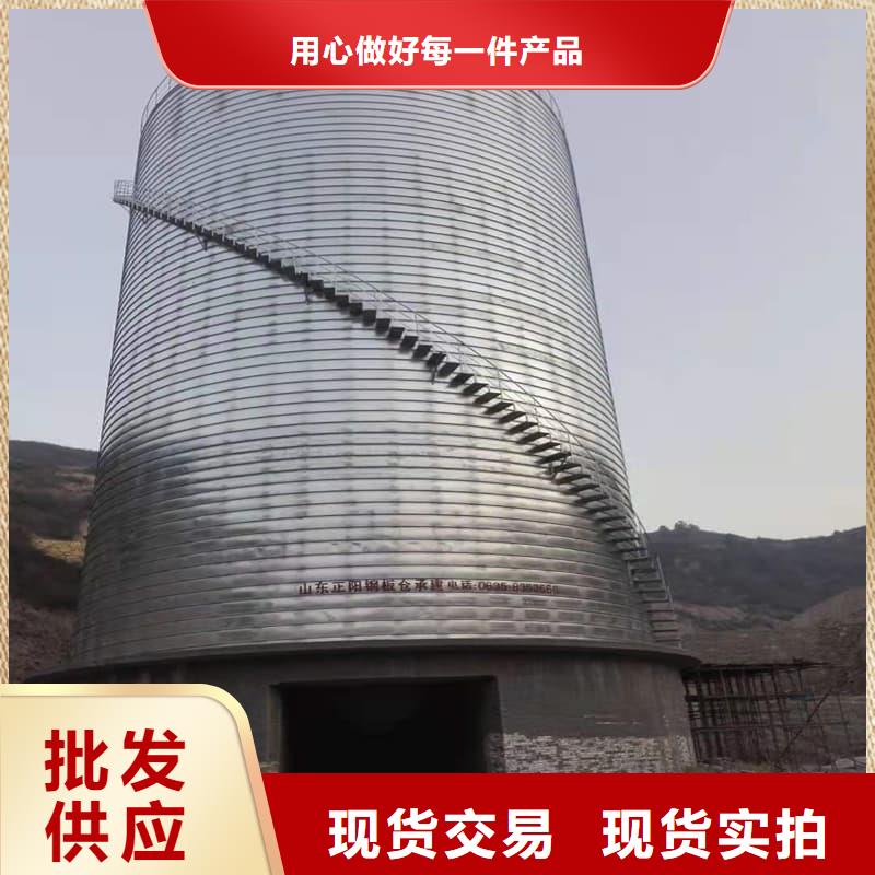 價格低的螺旋倉供應商